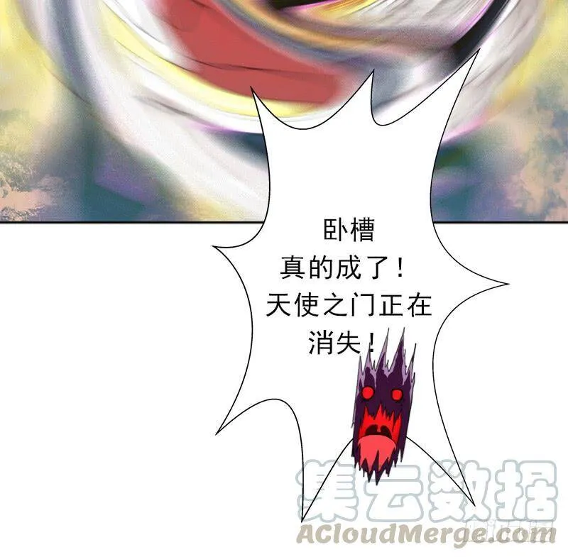 超越人世间的力量 第31页