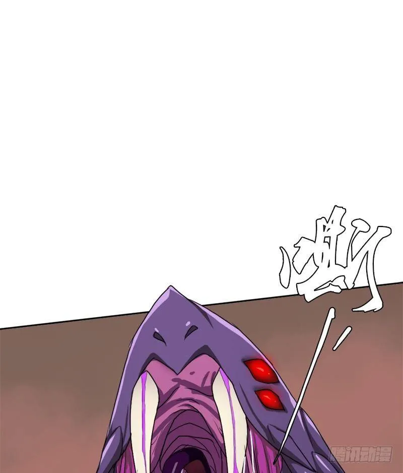 火狱 第40页