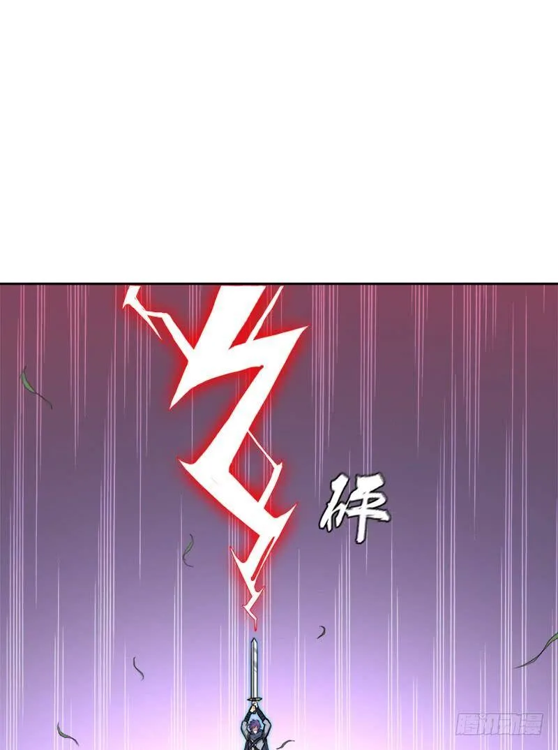 不能只看表面 第40页
