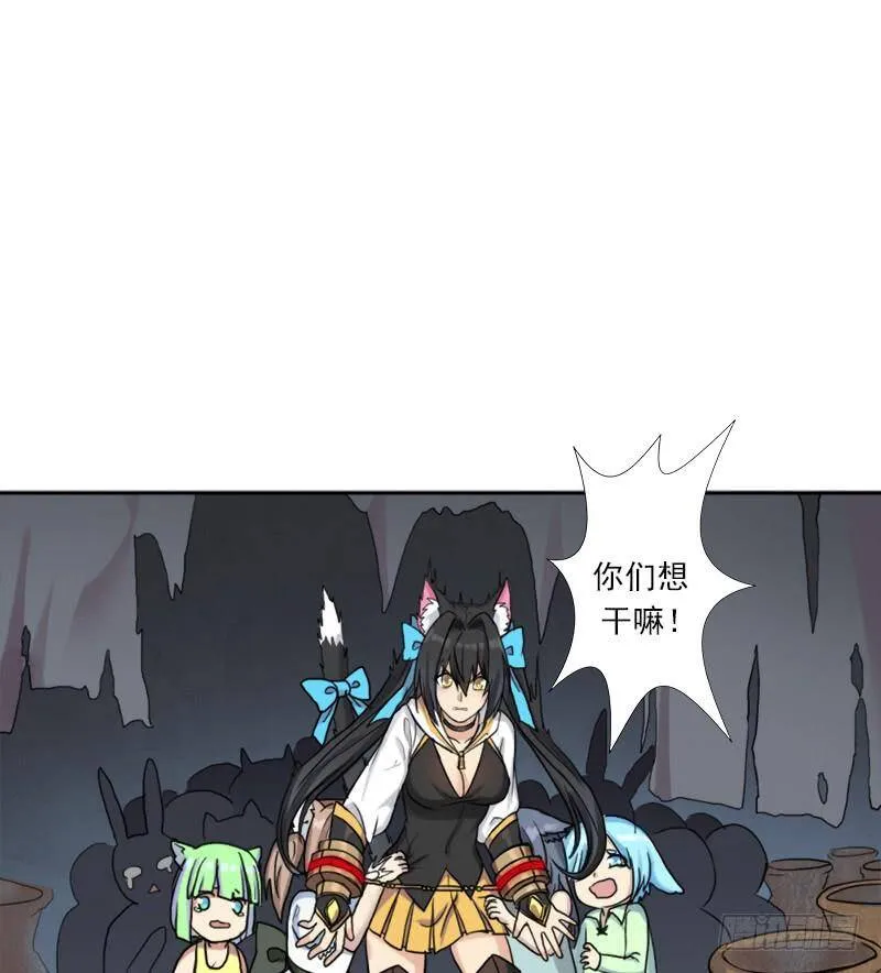 不能只看表面 第62页