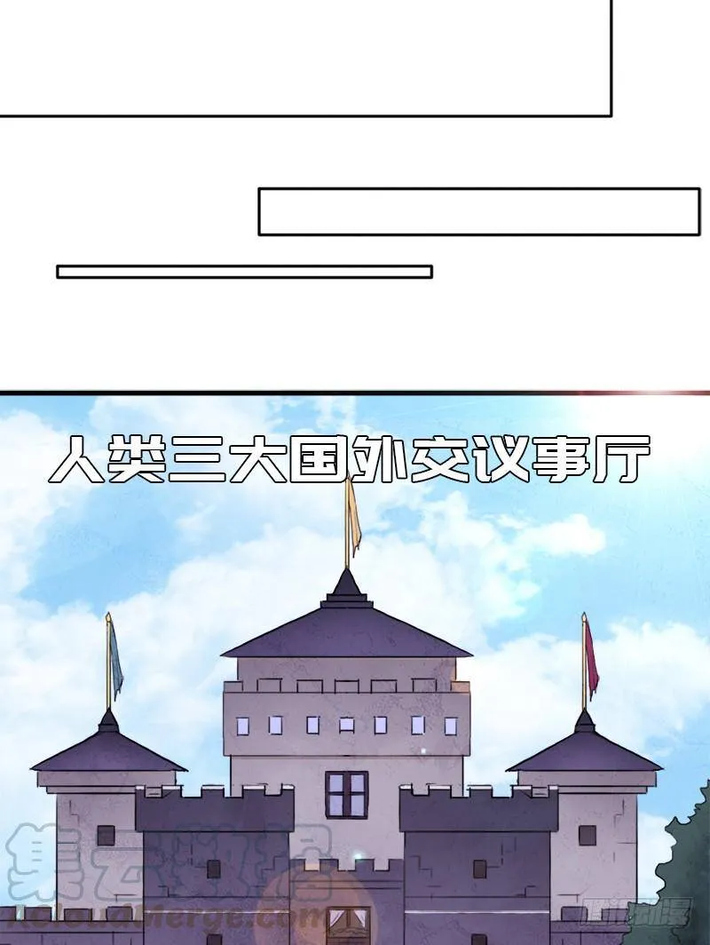 风起云动 第25页
