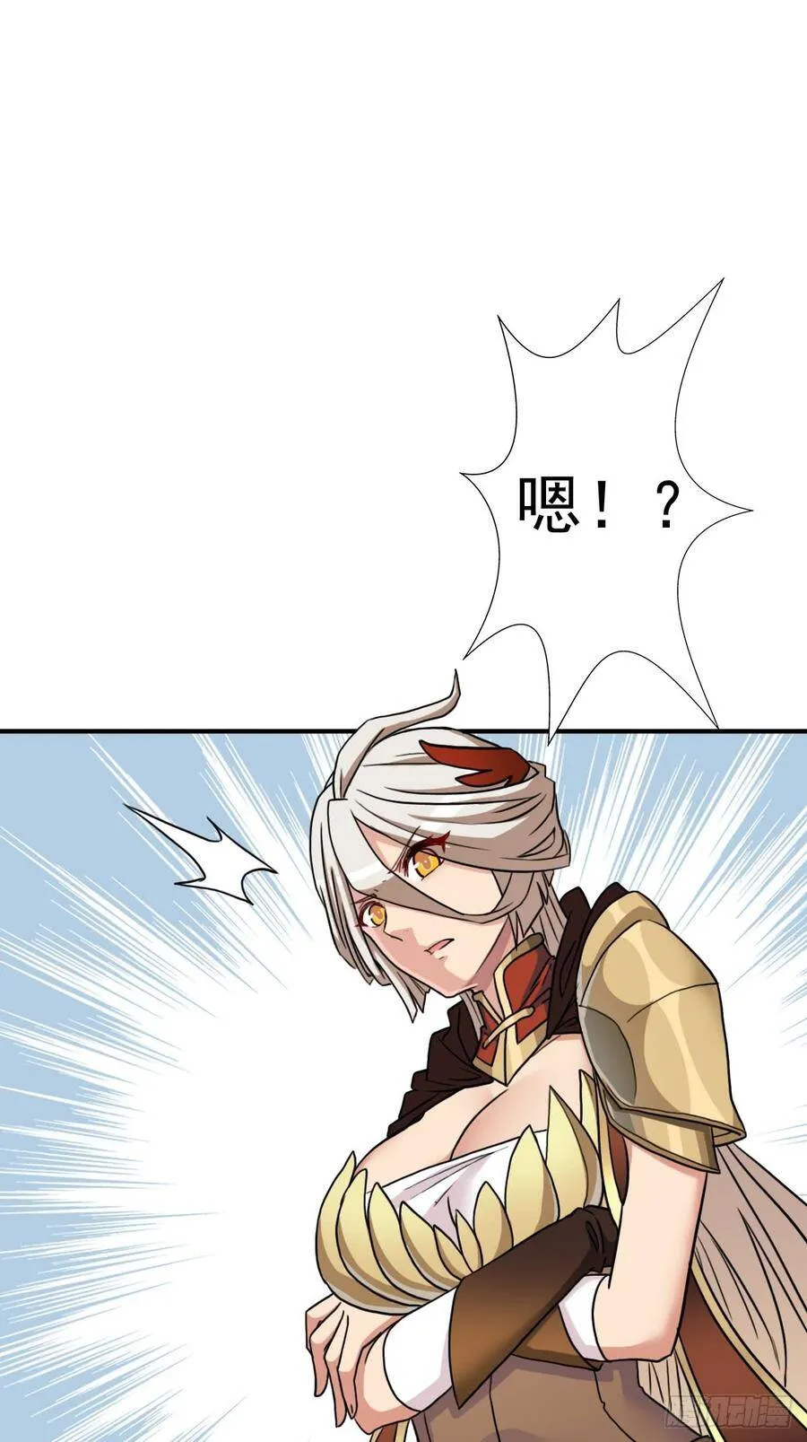 佣兵等级测试 第19页