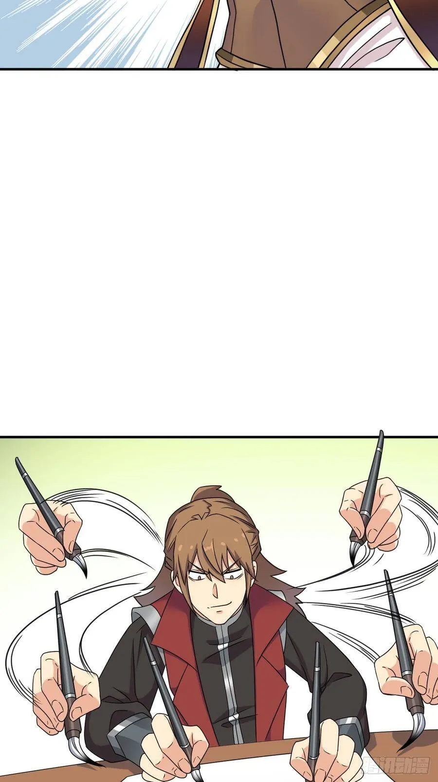 佣兵等级测试 第20页