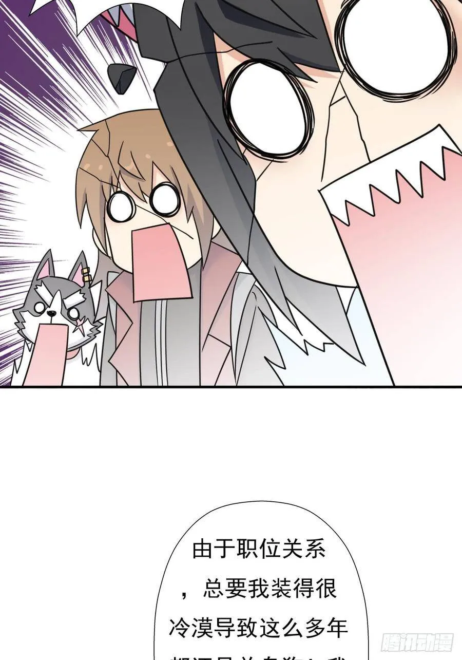 佣兵等级测试 第55页