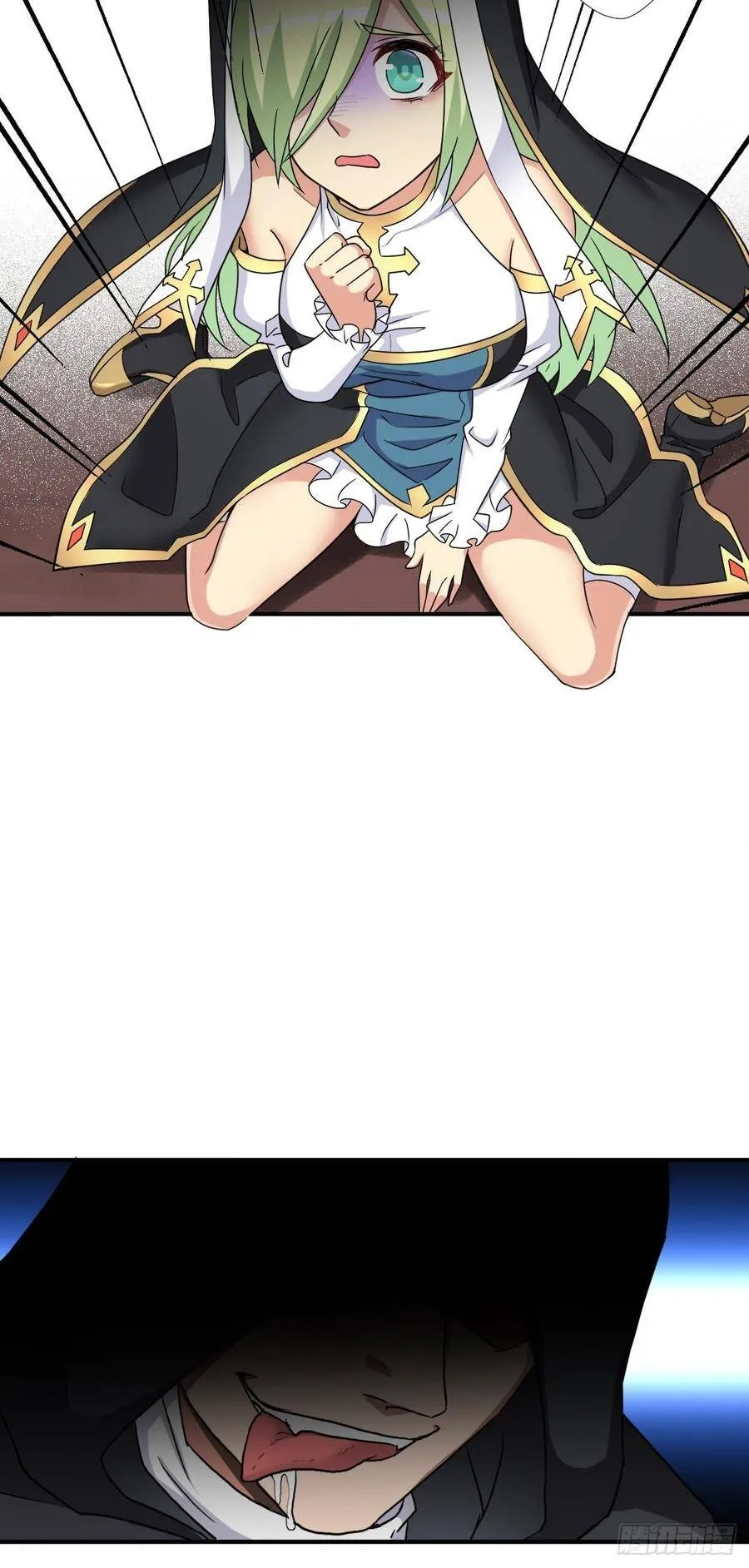 欲 第12页