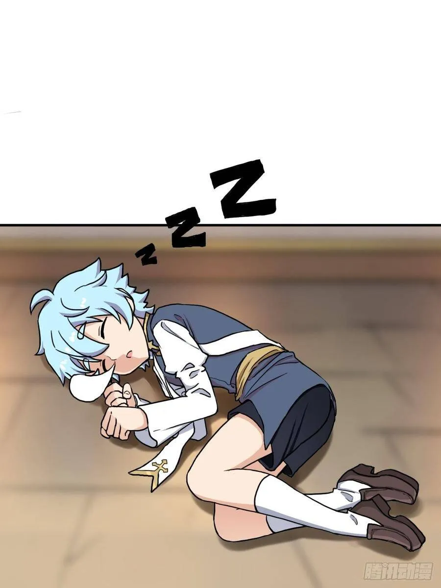 欲 第33页