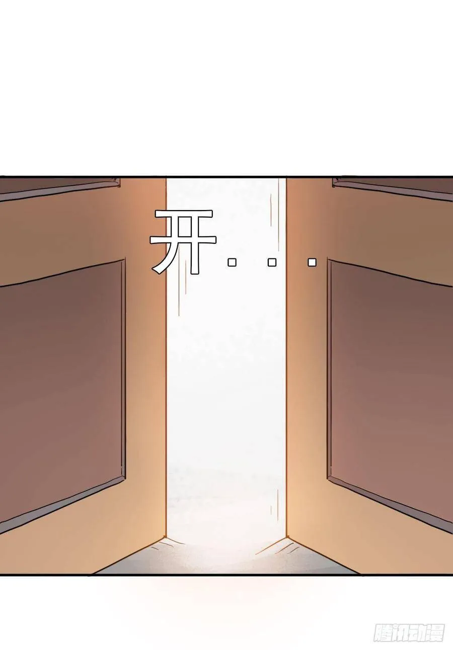 欲 第39页