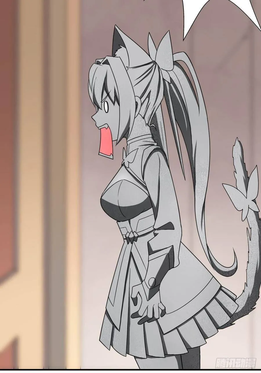 欲 第42页