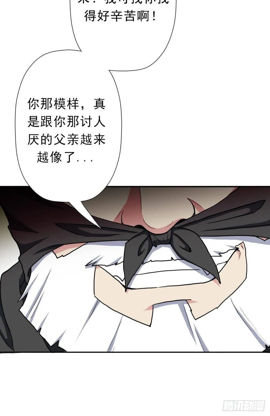 欲 第46页