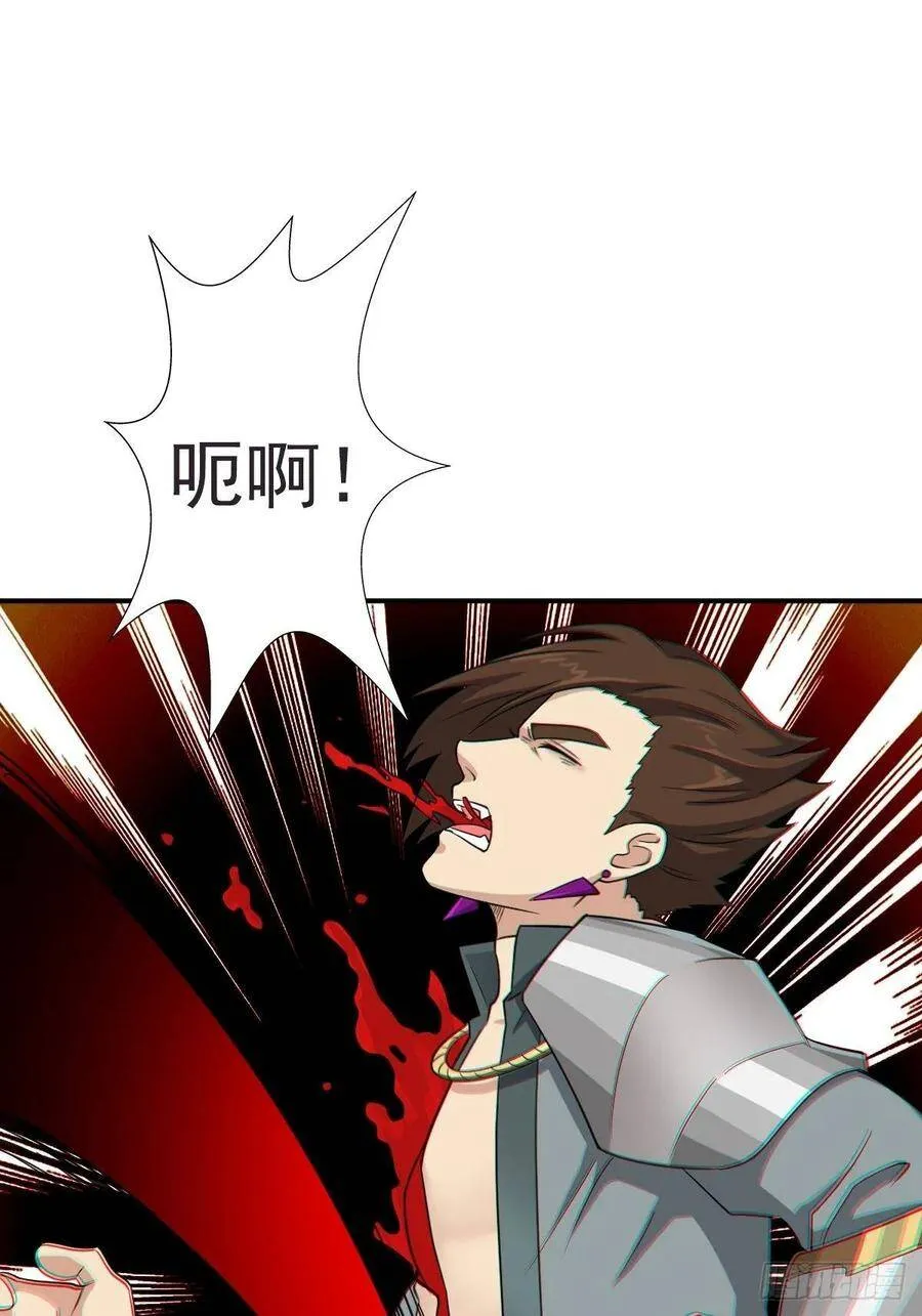 兄妹 第2页