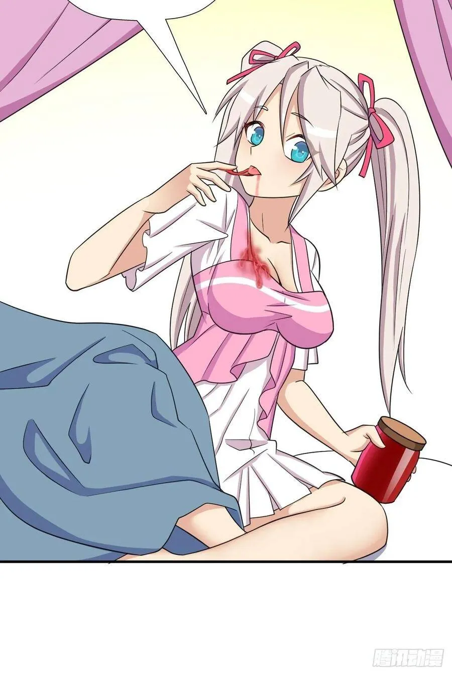兄妹 第52页