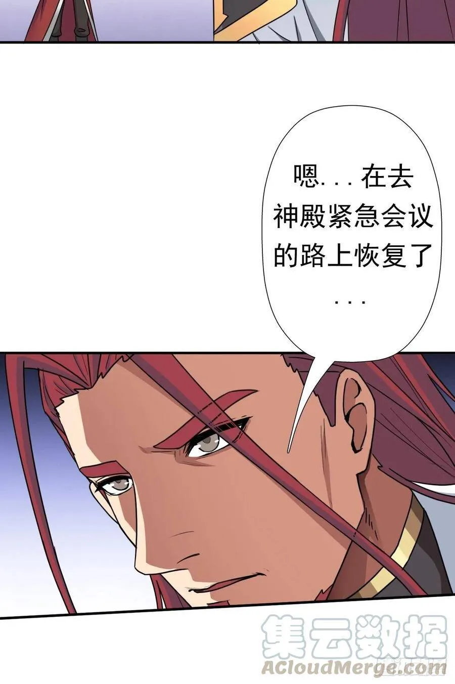 信中的内容 第22页