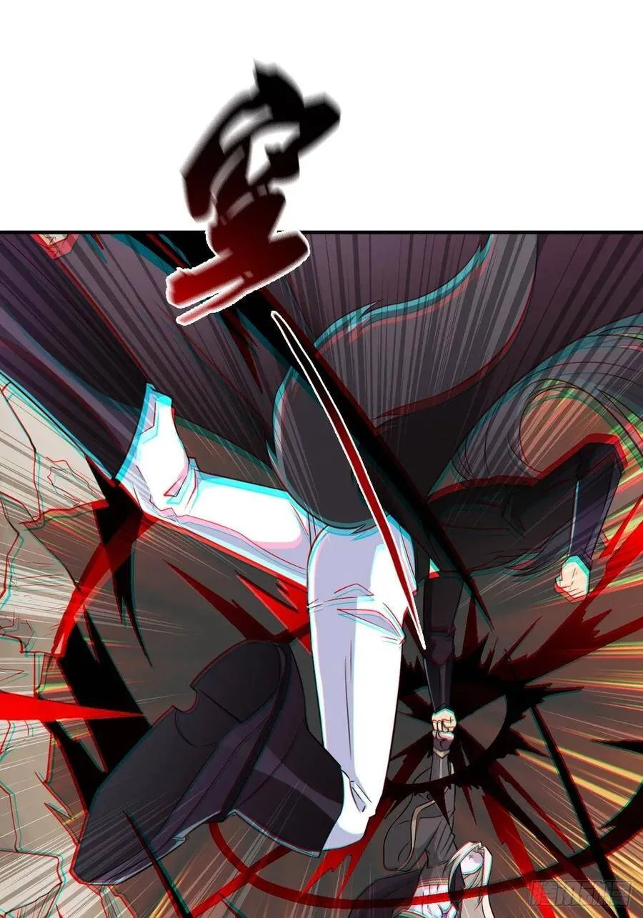 黑手现身 第11页