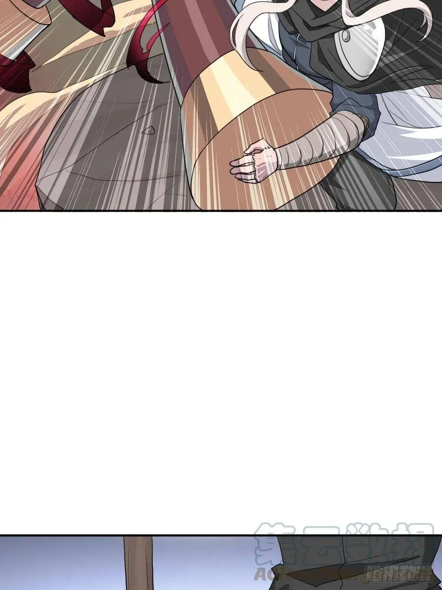 （第二季）大魔头 第25页