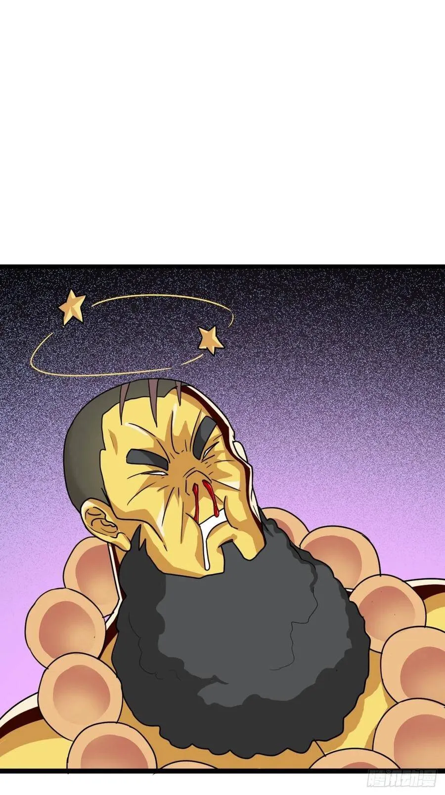 （第二季）坠入魔道 第51页
