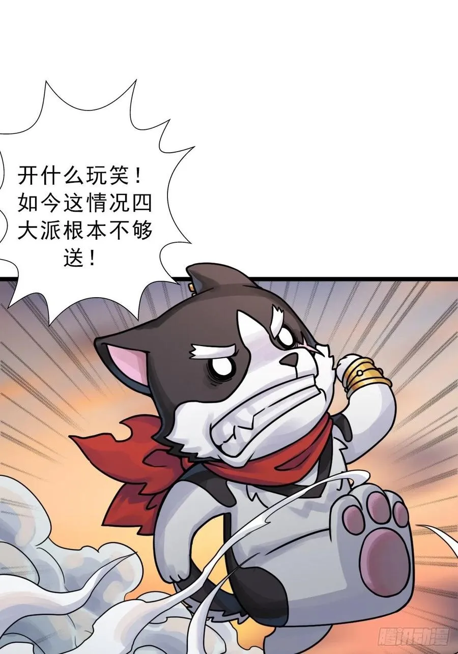 我的头发 第2页