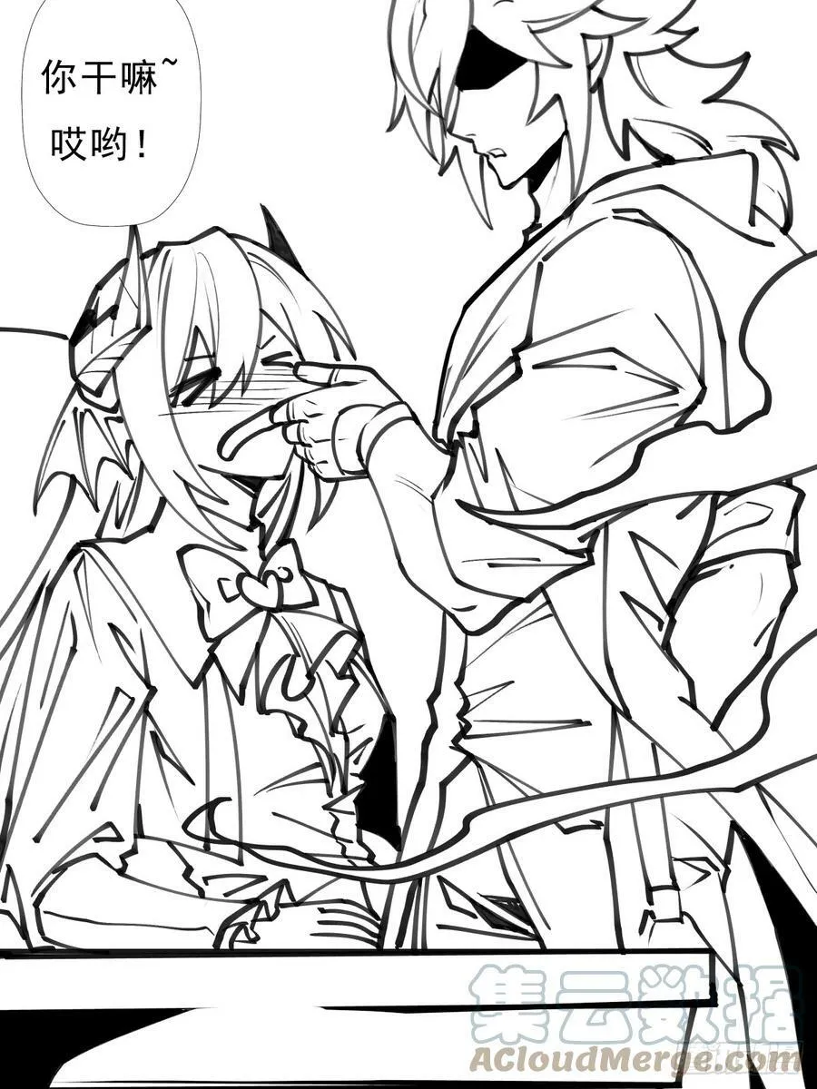 （完结篇）岁月无情 第37页