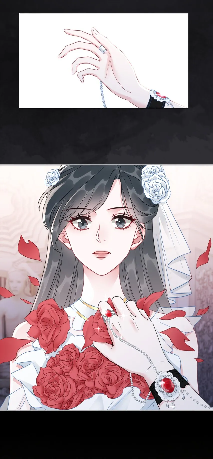 038 查无此人？ 第4页