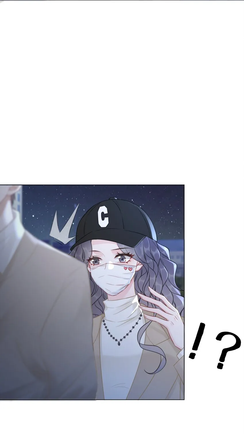 036 系统竟然坑我？！ 第29页