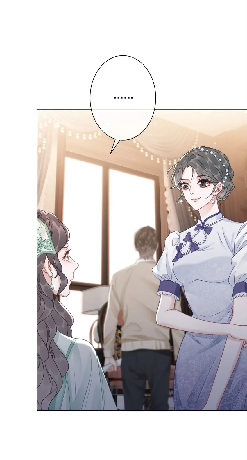 034 女主光环的威力 第33页