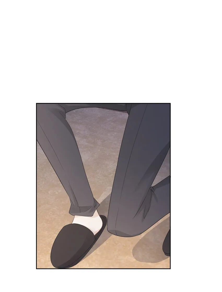 032 做我女朋友好吗？ 第28页
