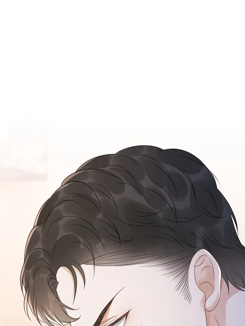 032 做我女朋友好吗？ 第38页
