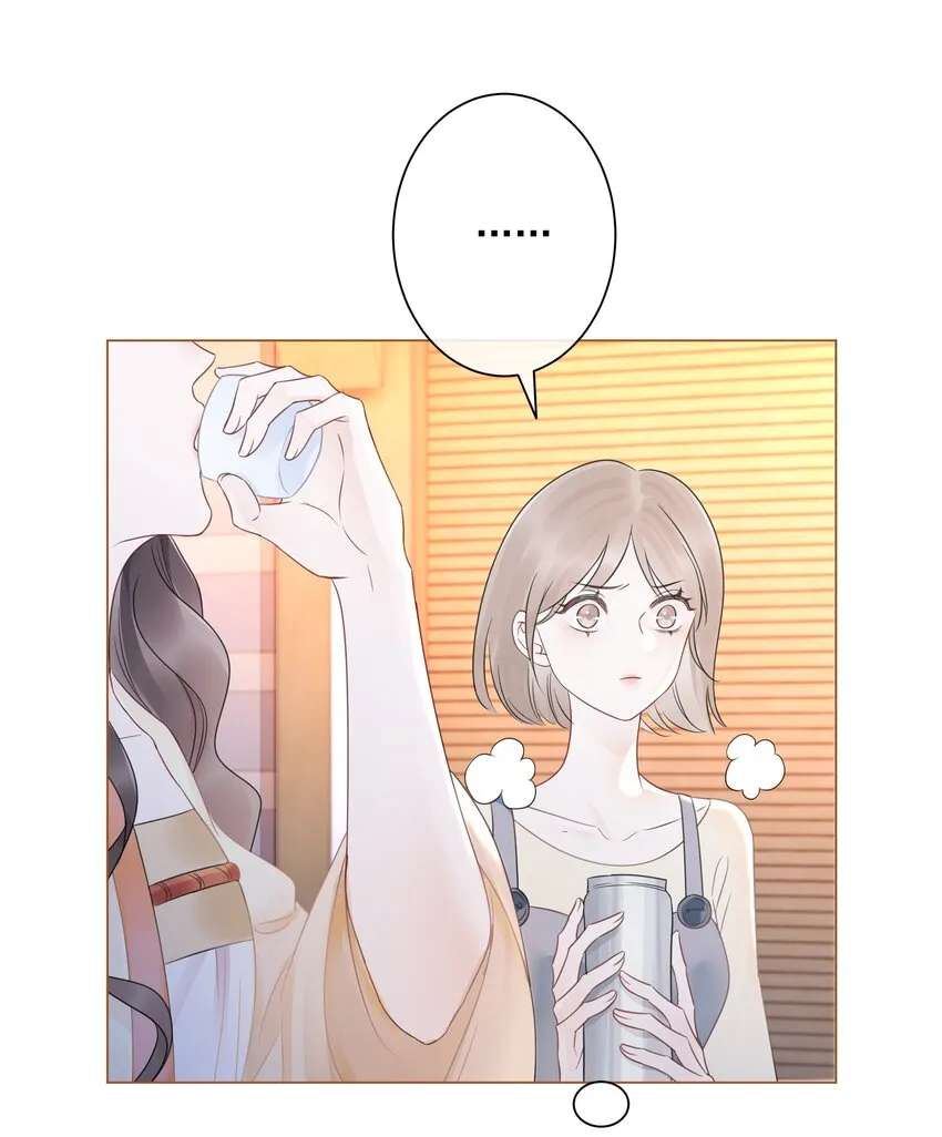 031 狗男人是想告白吗？ 第6页