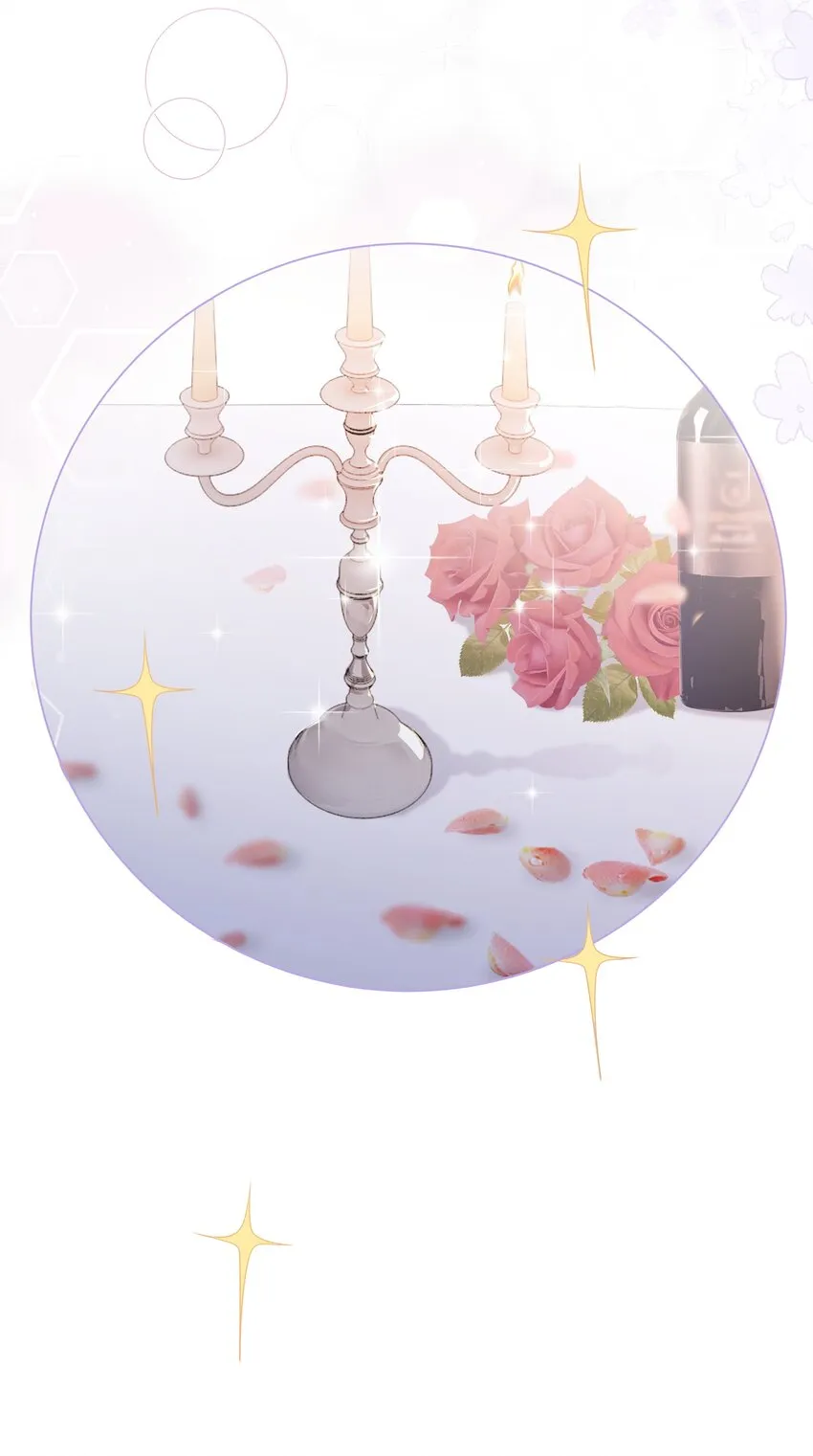 031 狗男人是想告白吗？ 第16页