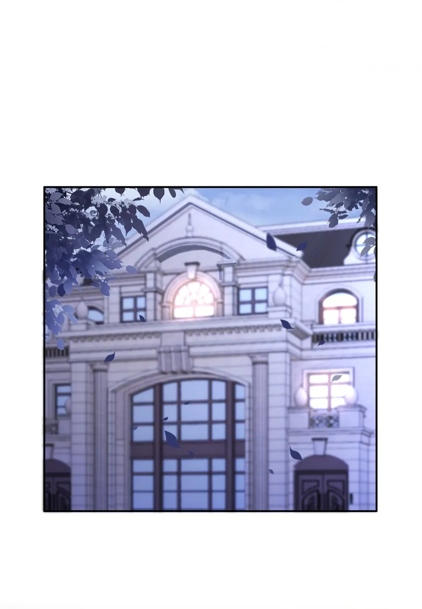 031 狗男人是想告白吗？ 第34页