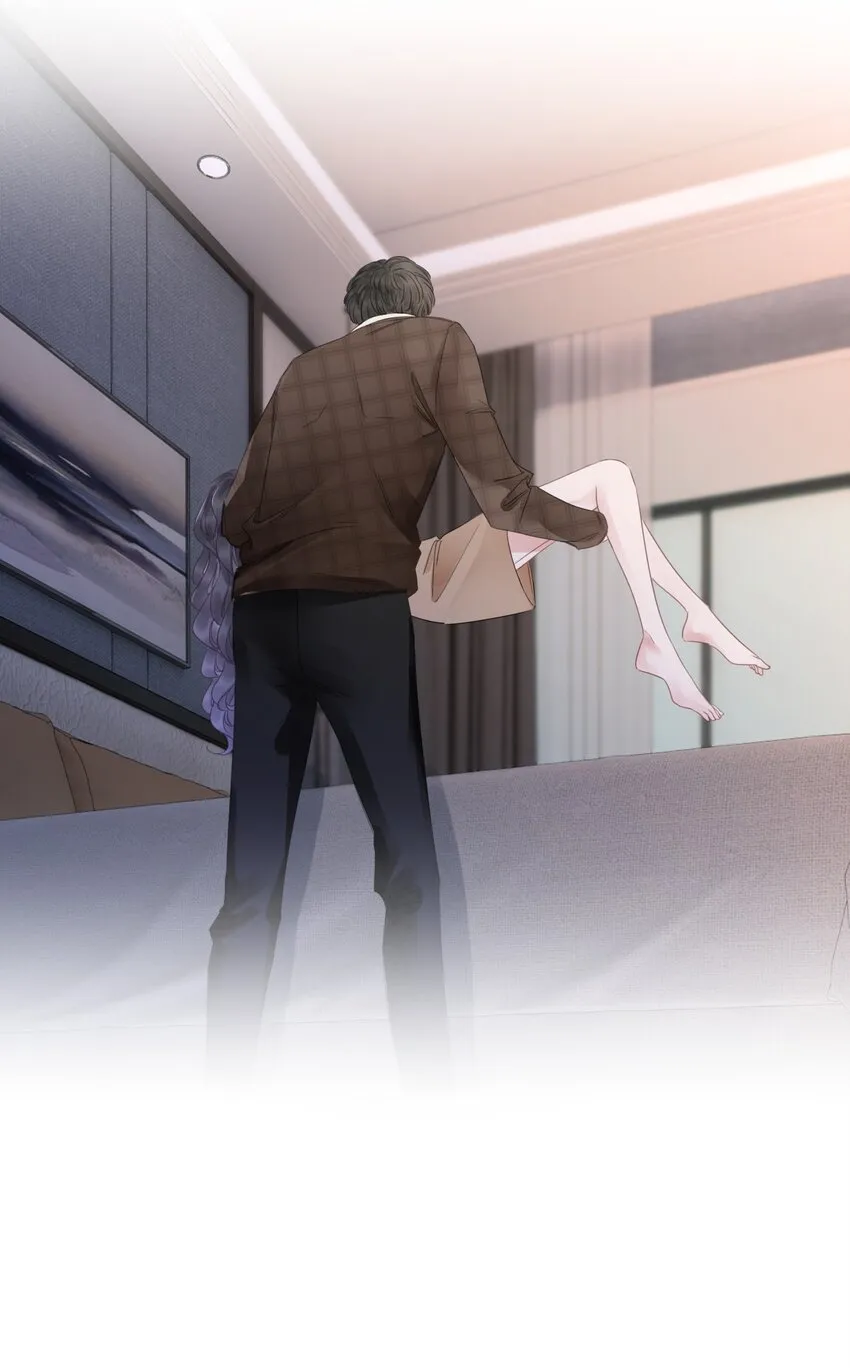 031 狗男人是想告白吗？ 第35页
