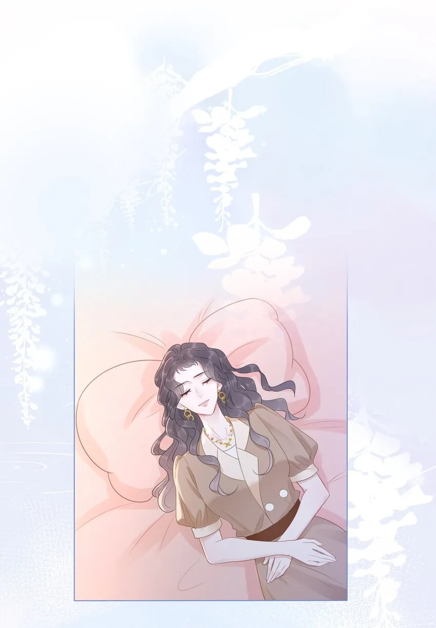 031 狗男人是想告白吗？ 第36页