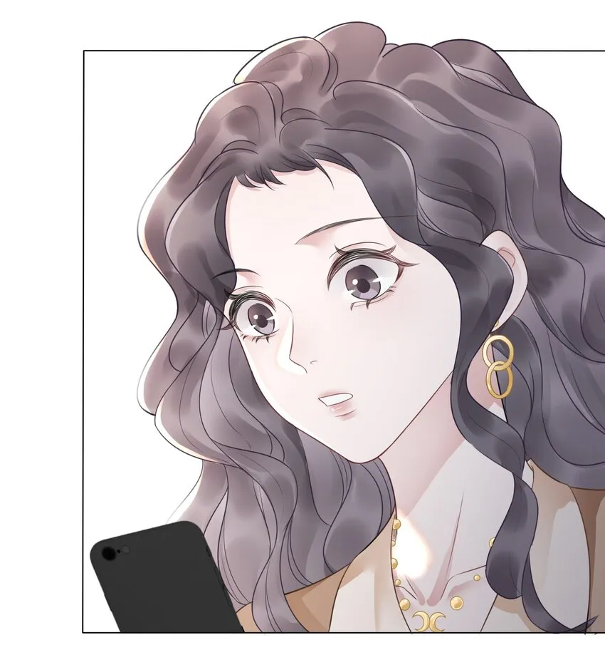 031 狗男人是想告白吗？ 第49页