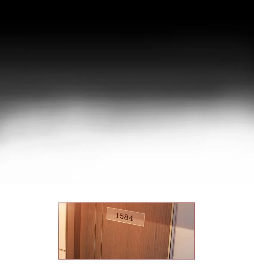 028 你是不是对他动心了 第28页