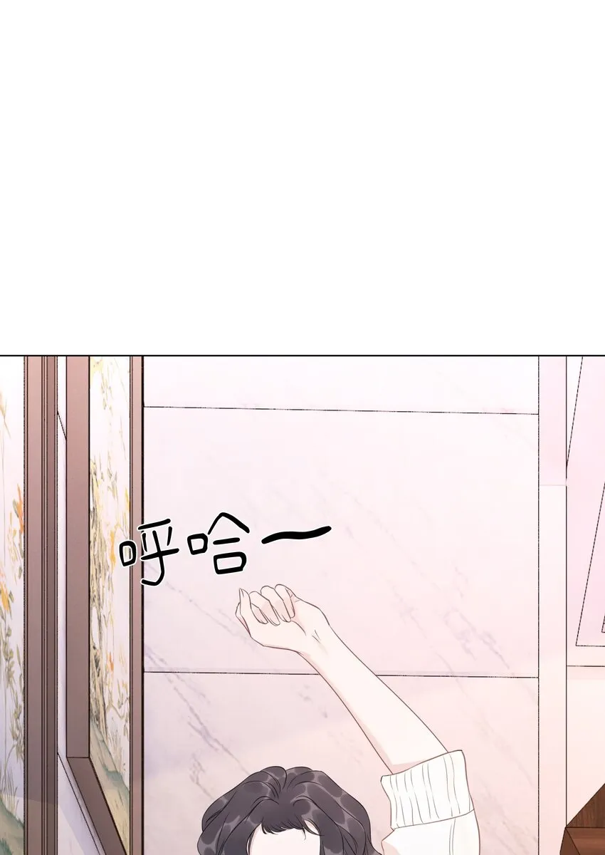 029 无条件的支持你！ 第3页