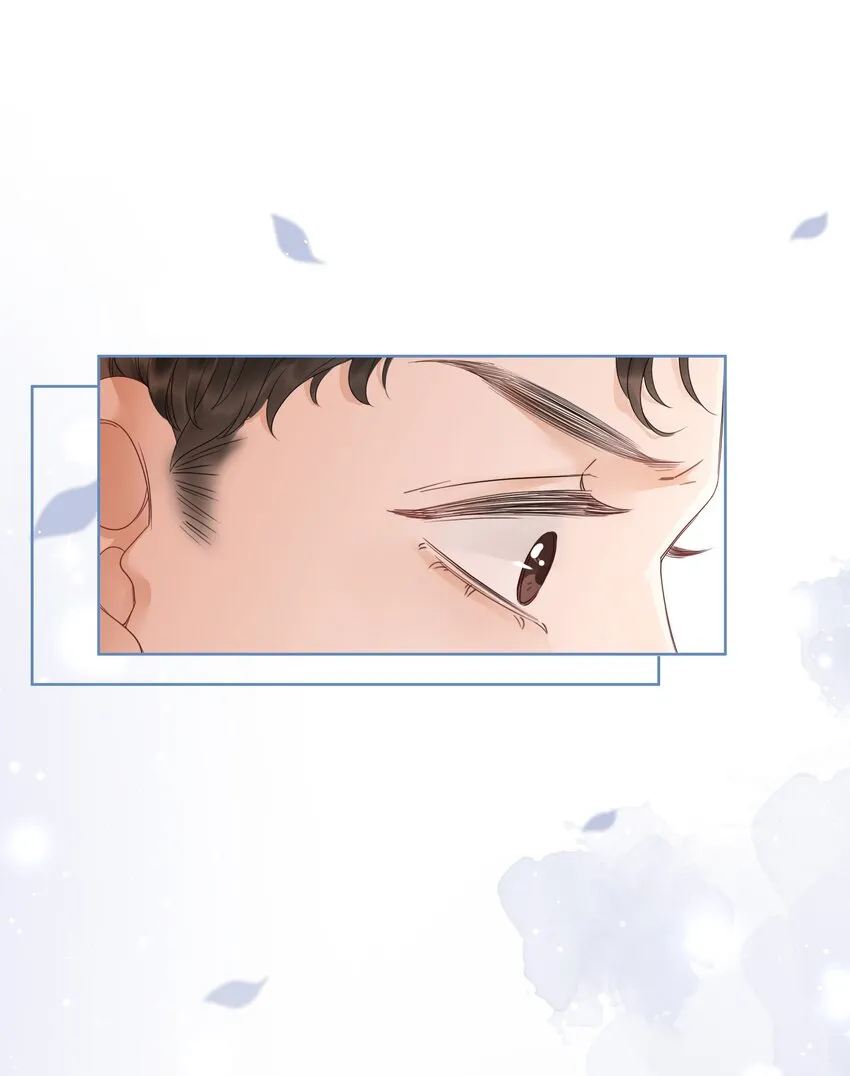 027 亲我 第7页