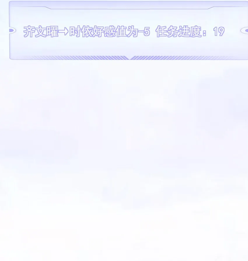 027 亲我 第52页