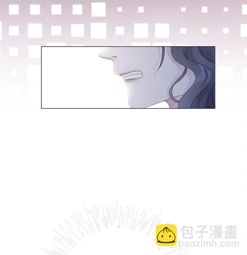 026 别害怕，有我。 第10页