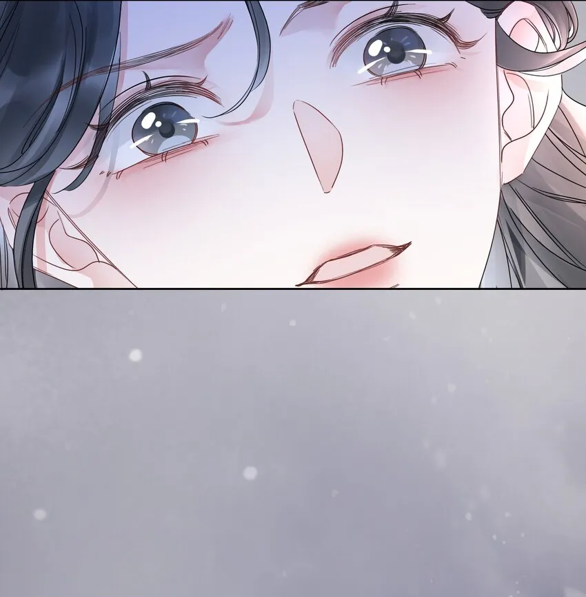 026 别害怕，有我。 第16页