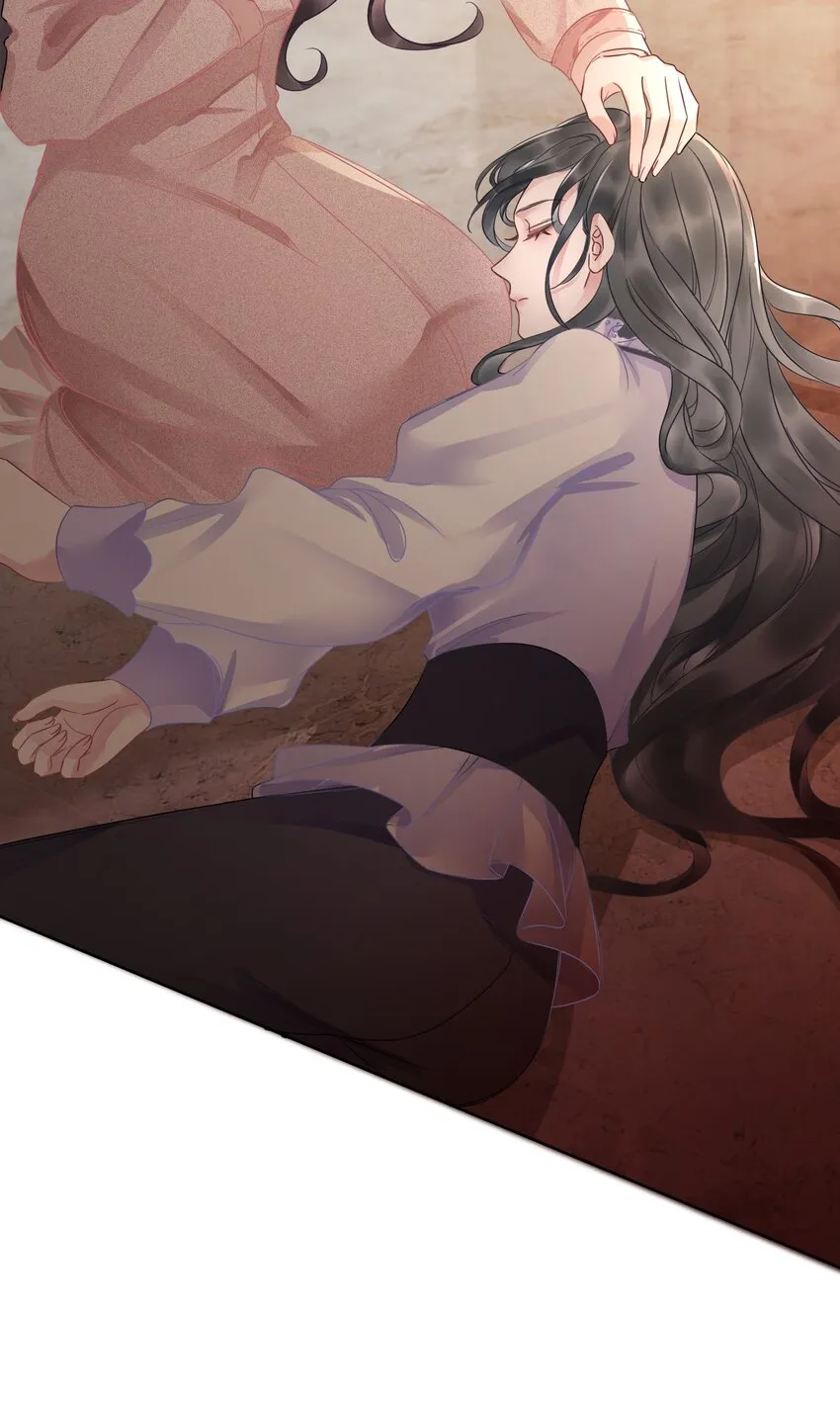 026 别害怕，有我。 第22页
