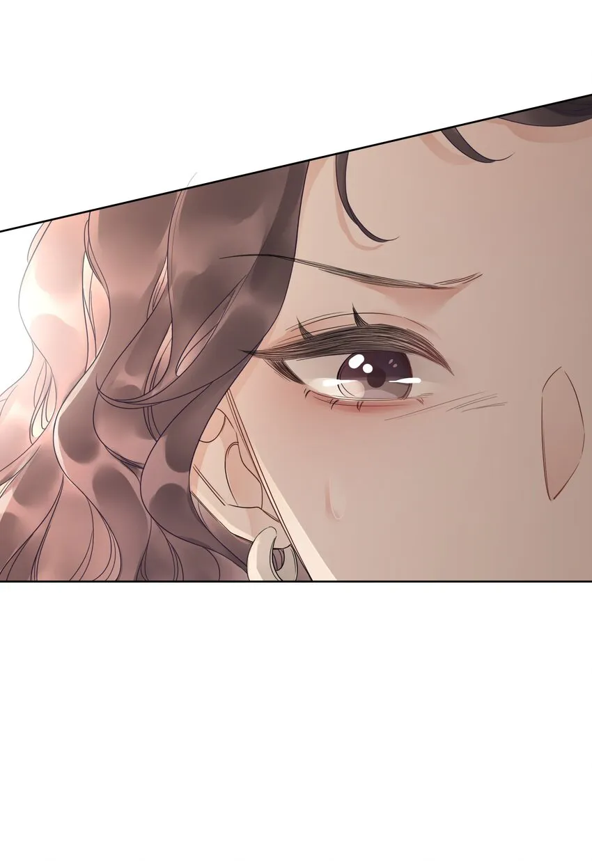 026 别害怕，有我。 第23页