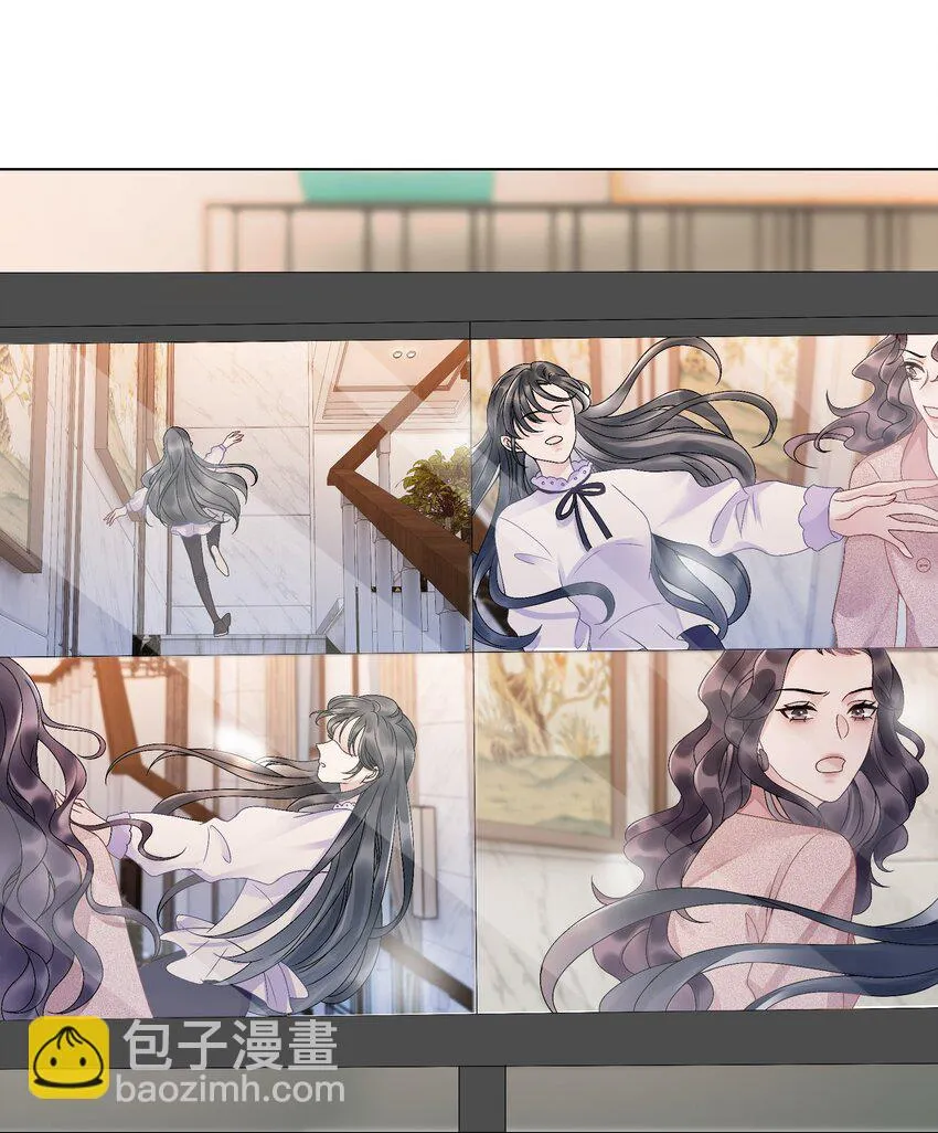 026 别害怕，有我。 第51页