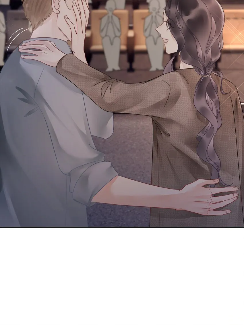025 耀眼的一步 第29页