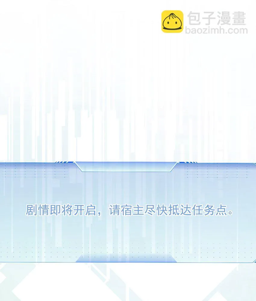 025 耀眼的一步 第55页
