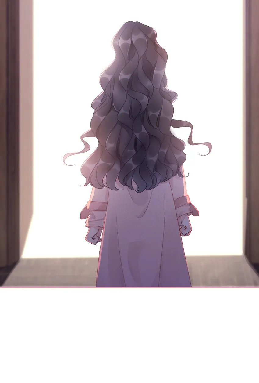 024 暗中关心 第15页