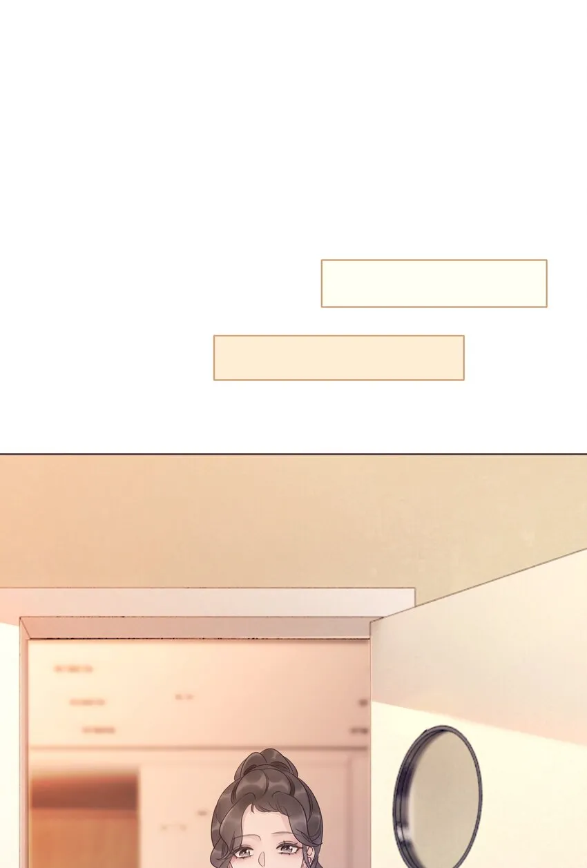024 暗中关心 第19页