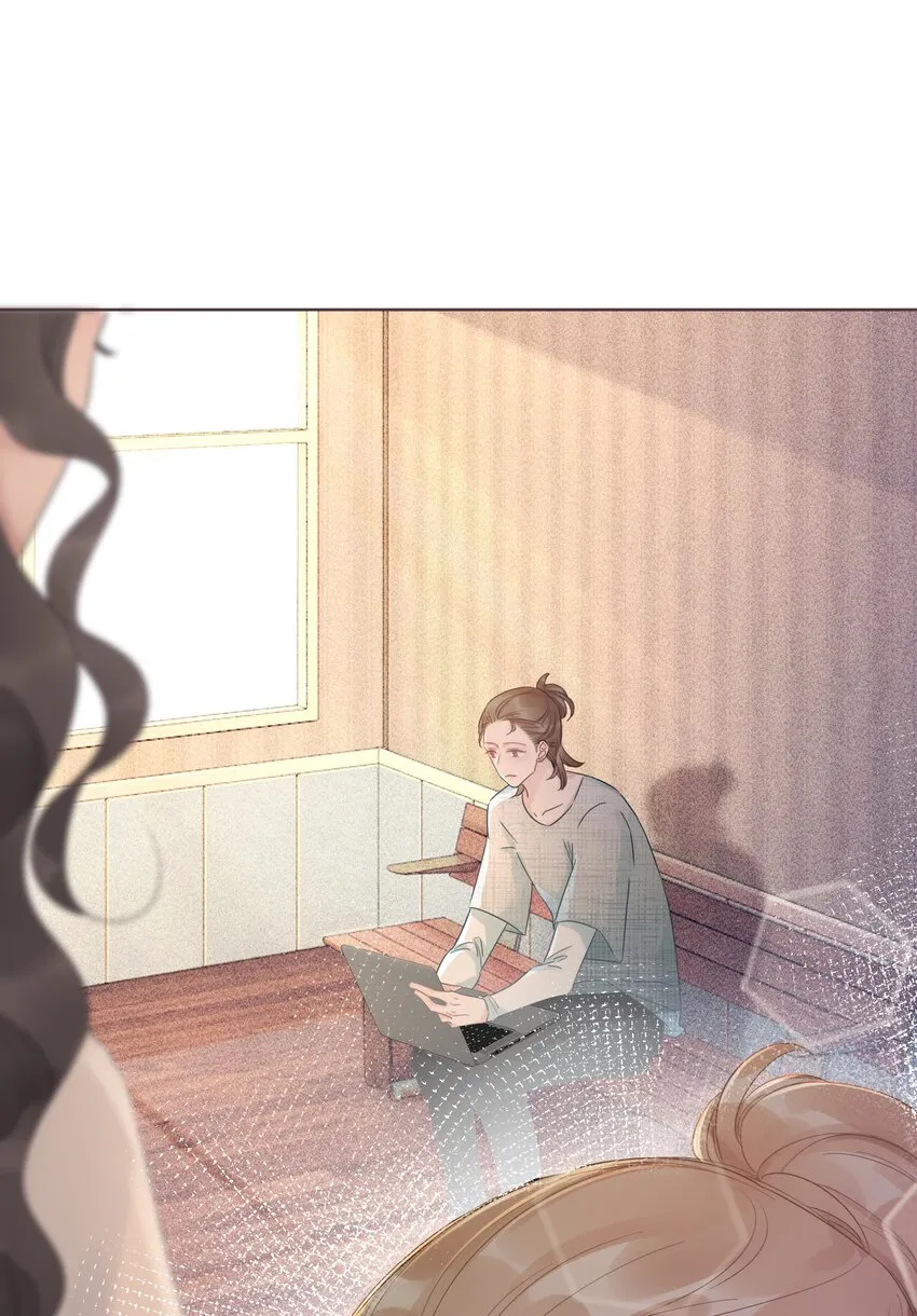 024 暗中关心 第21页