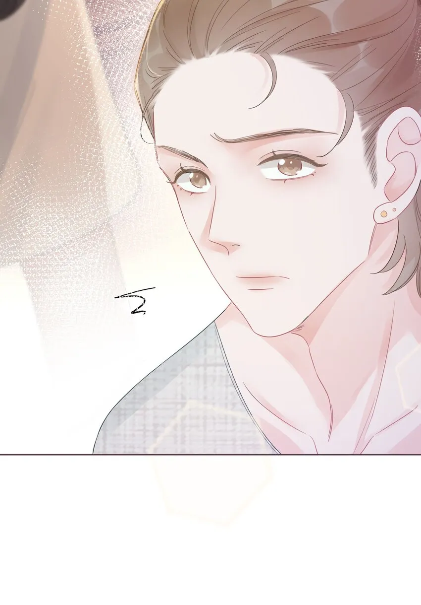 024 暗中关心 第22页