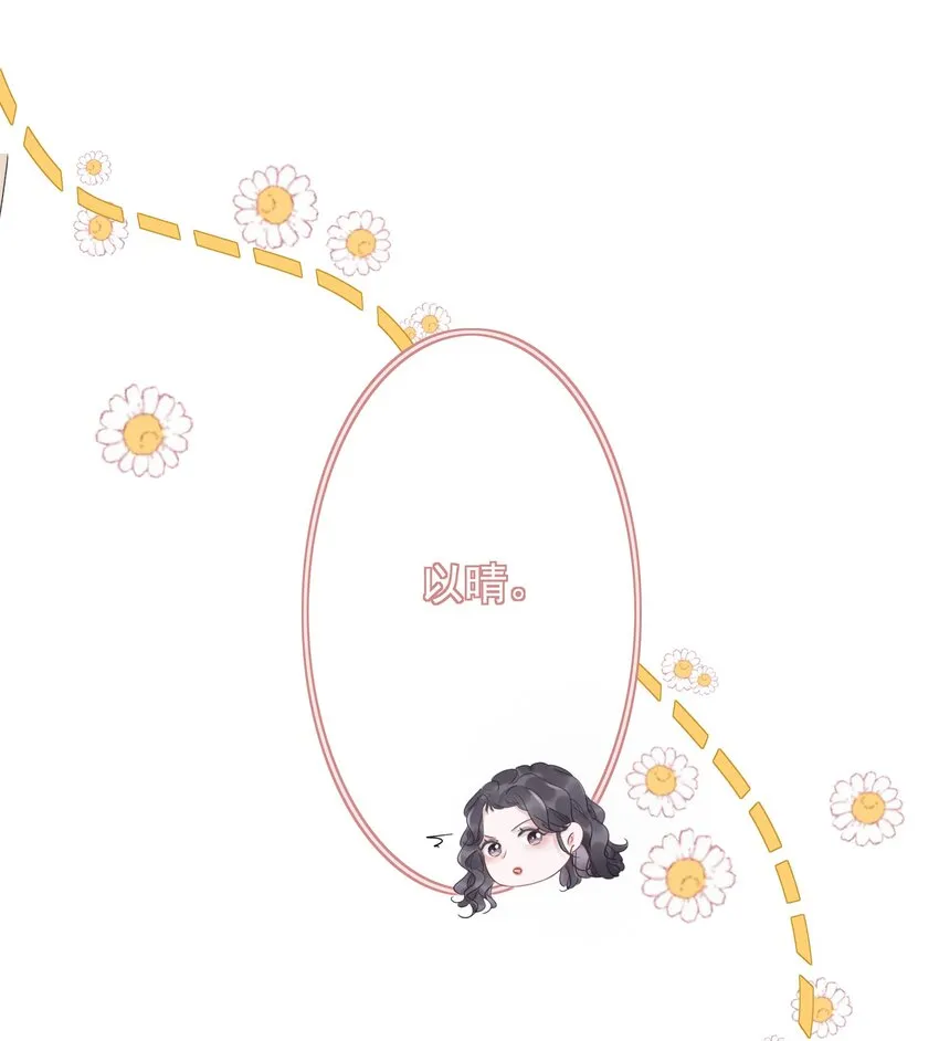 022 求救信息？ 第8页