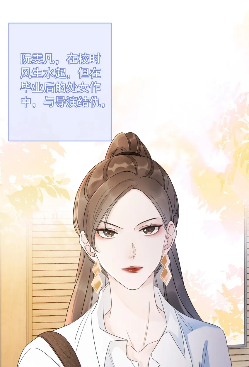 022 求救信息？ 第23页