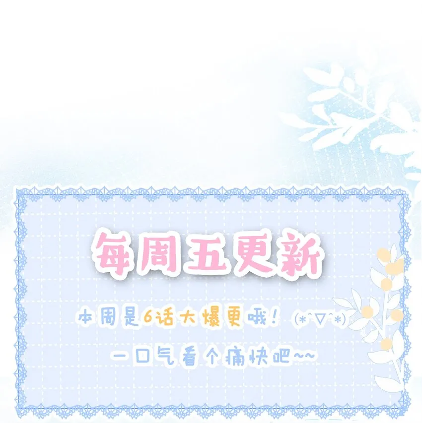 022 求救信息？ 第46页
